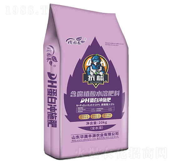 含腐植酸水溶肥DH蛋白沖施肥-堉園春-華晟豐源