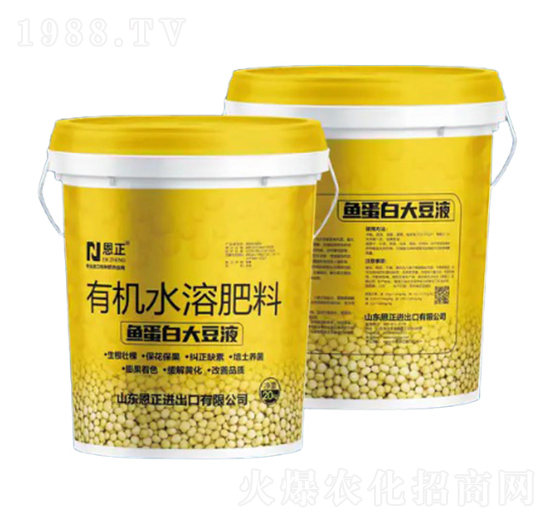 有機水溶肥料-魚蛋白大豆液-恩正