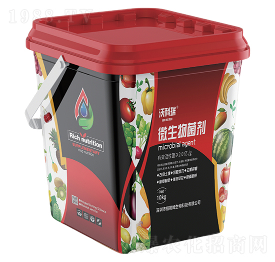 微生物菌劑-沃科瑞-禧勒姆