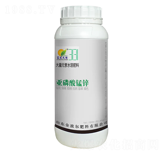 大量元素水溶肥料-亞磷酸錳鋅-富民天使-金波爾