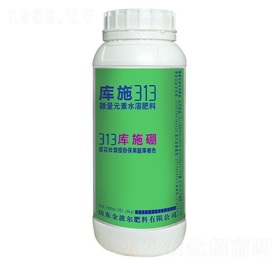 微量元素水溶肥料-庫施硼-金波爾