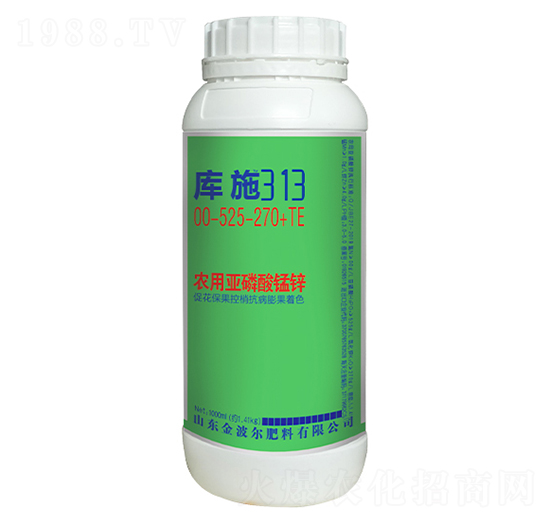 農(nóng)用亞磷酸錳鋅00-525-270+TE-庫(kù)施-金波爾