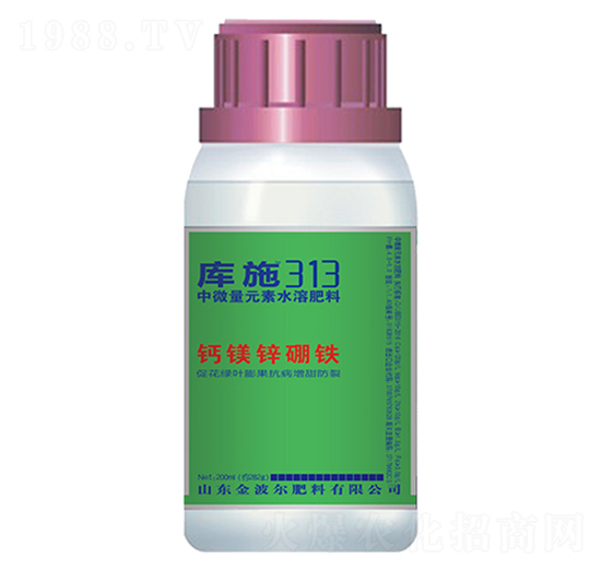 中微量元素水溶肥料-鈣鎂鋅硼鐵-金波爾