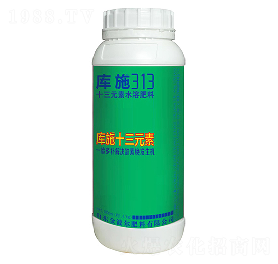 1L十三元素水溶肥料-庫施十三元素-金波爾