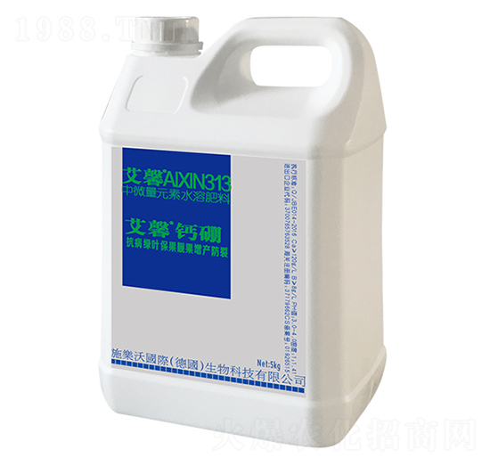 中微量元素水溶肥料-艾馨鈣硼-金波爾