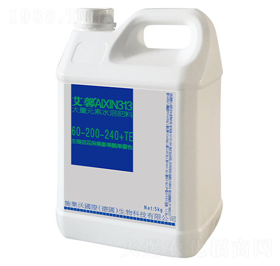 5kg大量元素水溶肥料60-200-240+TE-艾馨-金波爾