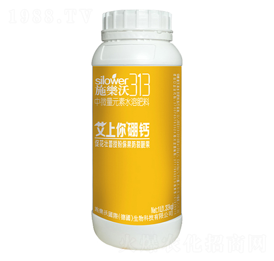 中微量元素水溶肥料-艾上你硼鈣-金波爾