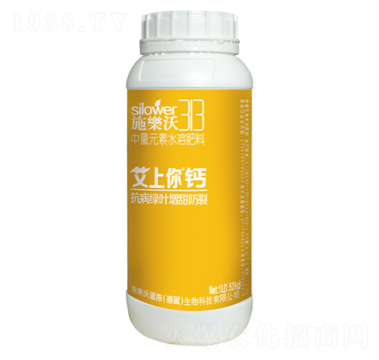 中量元素水溶肥料-艾上你鈣-金波爾