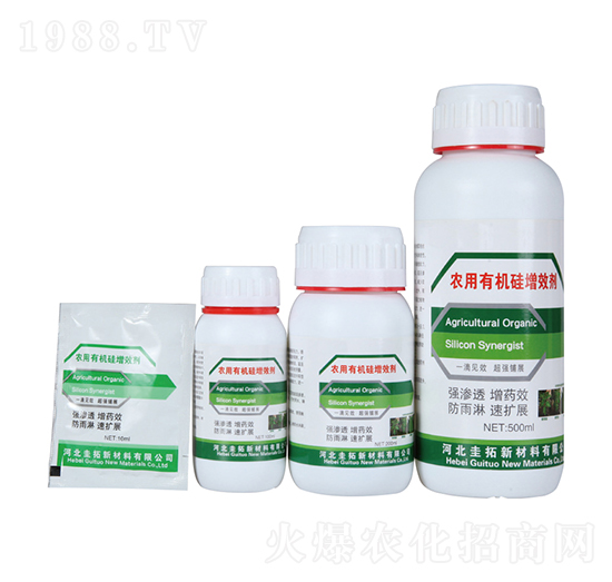 農(nóng)用有機硅助劑-圭拓新材料