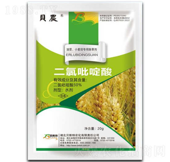 30%二氯吡啶酸水劑-貝斯特農(nóng)化