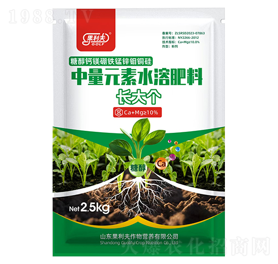 中量元素水溶肥料-長大個(gè)-果利夫
