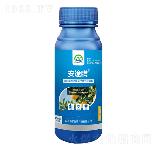 500ml�r(n��ng)�������һ���������������-��;�m-��(qi��ng)�r(n��ng)