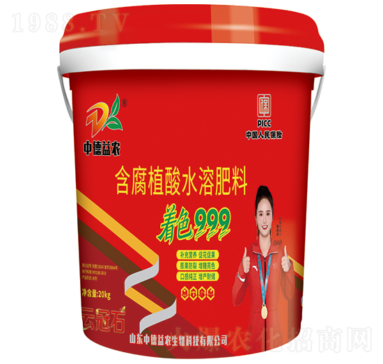著色999含腐植酸水溶肥料-中德益農(nóng)
