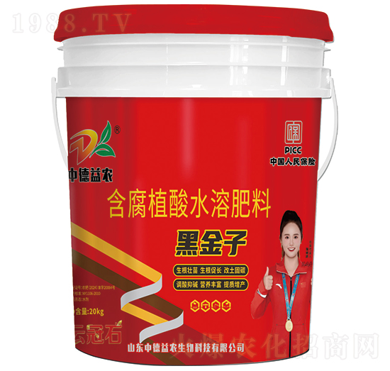 黑金子含腐植酸水溶肥料-云冠石-中德益農(nóng)