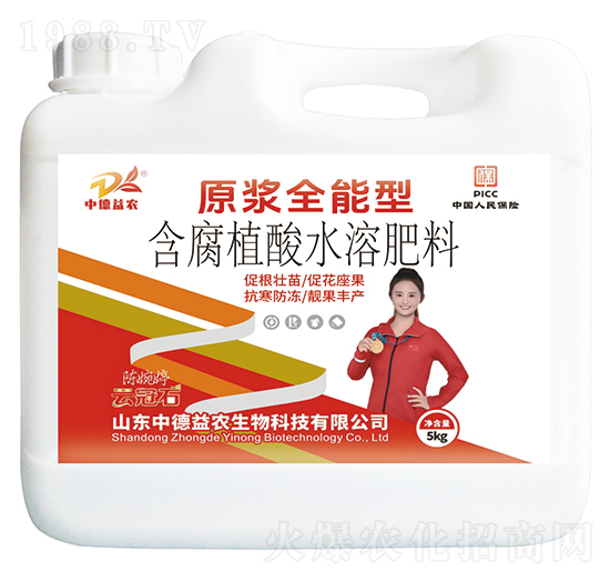 5kg原漿全能型含腐植酸水溶肥料-云冠石-中德益農(nóng)