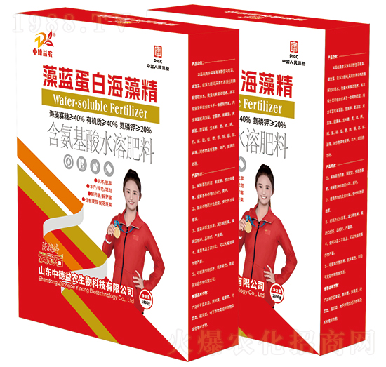 藻藍(lán)蛋白海藻精-云冠石-中德益農(nóng)