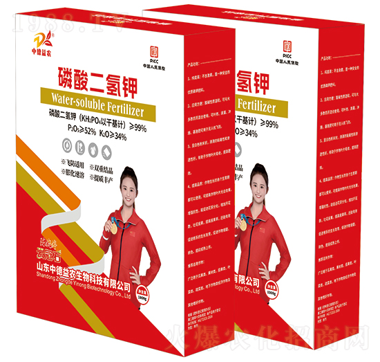 磷酸ニ氫鉀（盒）-云冠石-中德益農(nóng)