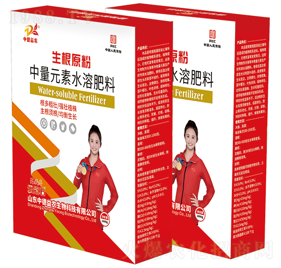 生根原粉中量元素水溶肥料-云冠石-中德益農(nóng)