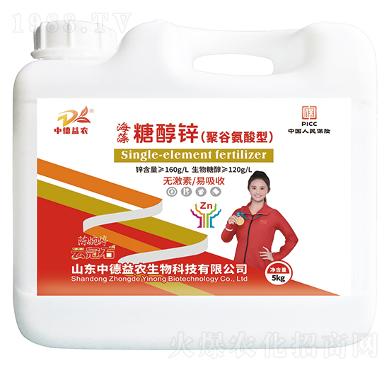 海藻糖醇鋅（聚谷氨酸型）-云冠石-中德益農(nóng)