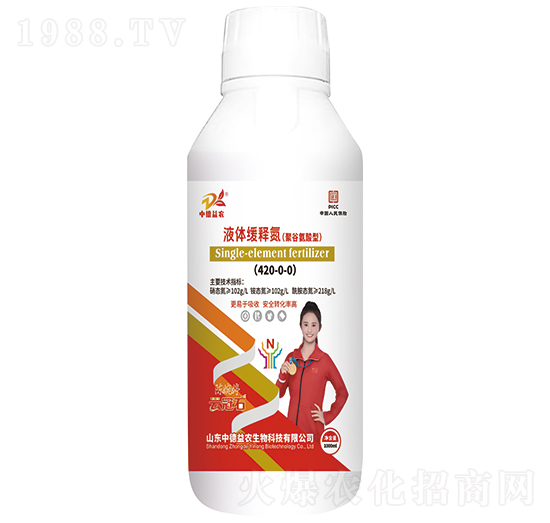 液體緩釋氮（聚谷氨酸型）-云冠石-中德益農(nóng)