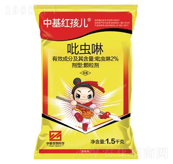 2%吡蟲啉顆粒劑（GR）-中基紅孩兒-中基作物科學(xué)