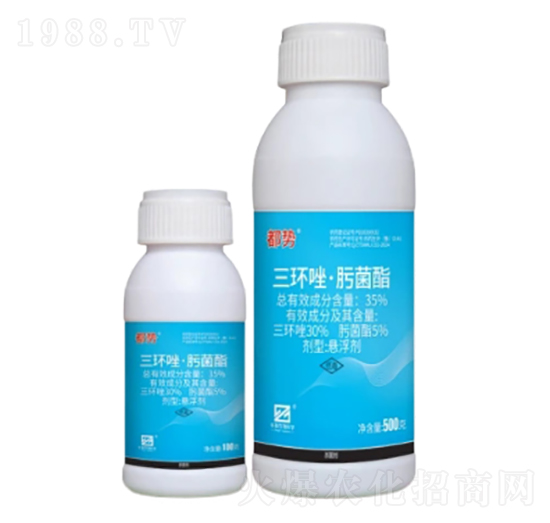 35%三環(huán)唑·肟菌酯懸浮劑（SC）-都勢-中基作物科學(xué)