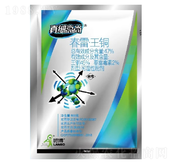 47%春雷·王銅WP-真細高尚-一覽科技