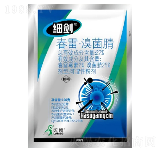 27%春雷·溴菌腈WP-細(xì)劍-一覽科技