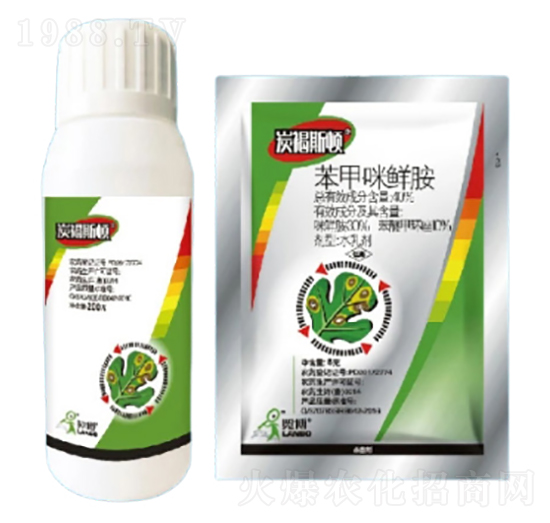 40%苯醚·咪鮮胺EW-炭褐斯頓-一覽科技