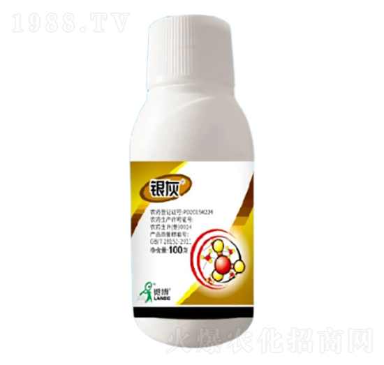 40%嘧霉胺SC-銀灰-一覽科技