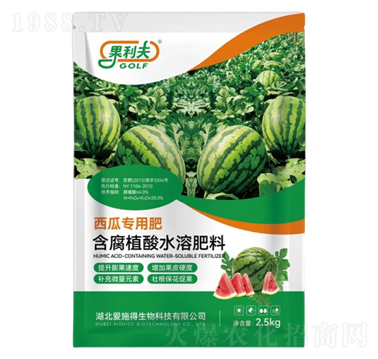 含腐植酸水溶肥料-西瓜專(zhuān)用肥-果利夫