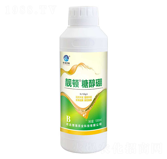 靚頓糖醇硼-博海作科