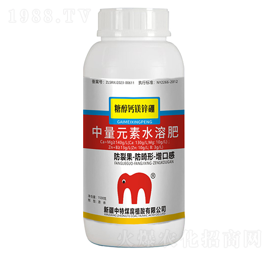 糖醇鈣鎂鋅硼-中特煤