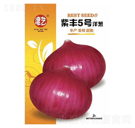 ���[�N��-���S5̖(h��o)���[-���S�r(n��ng)�I(y��)