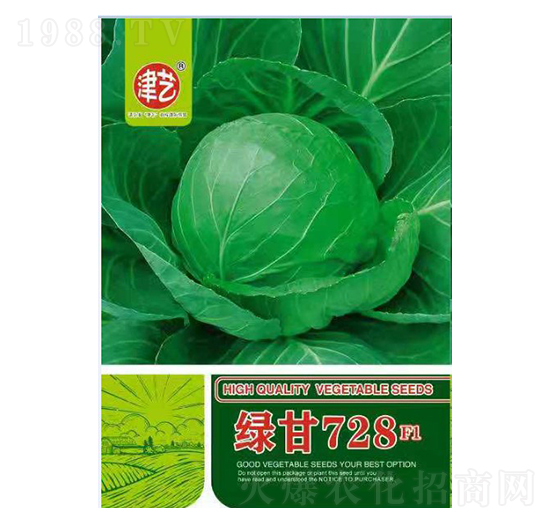 ���{�N��-�G��728-���S�r�I(y��)