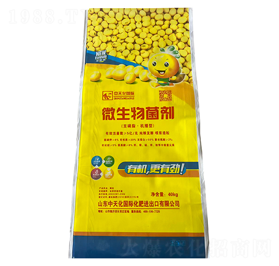 ����֬���C����΢�������-���r