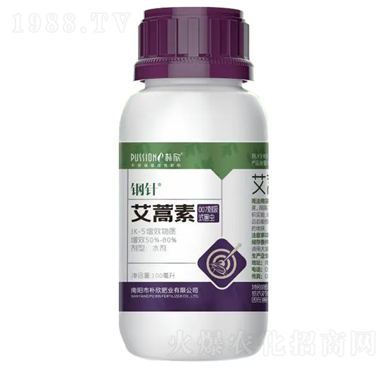 鋼針·艾蒿素農(nóng)用助劑（刺吸式害蟲(chóng)）-樸欣肥業(yè)