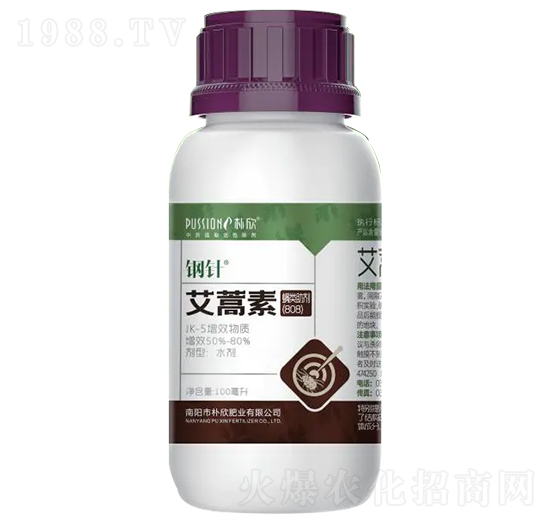 鋼針·艾蒿素農(nóng)用助劑（螨類(lèi)助劑）-樸欣肥業(yè)