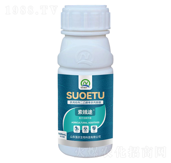 農(nóng)用助劑二乙醇單異丙醇胺-索娥途-強(qiáng)農(nóng)