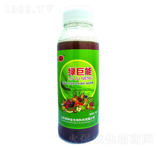 綠巨能-肽源生物