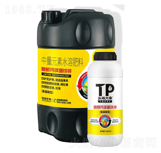 中量元素水溶肥料-糖醇鈣鎂硼鐵鋅-頭等大事-佳田生物