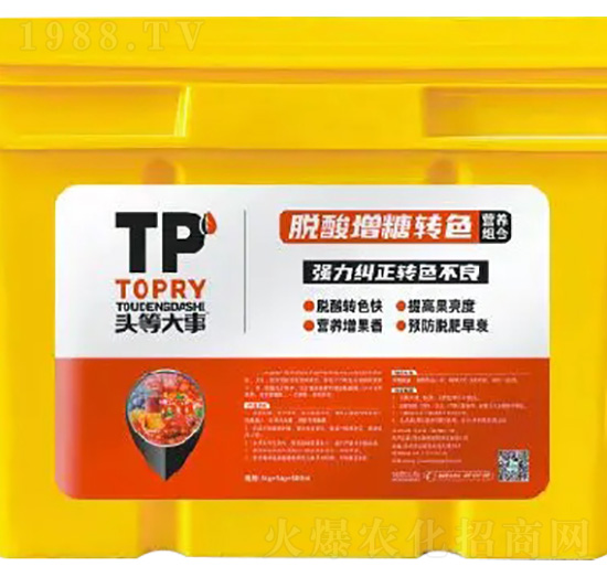 脫酸增糖轉(zhuǎn)色組合-頭等大事-佳田生物