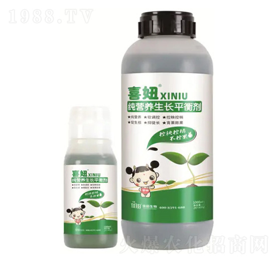 純營養(yǎng)生長平衡劑-喜妞-頭等大事-佳田生物