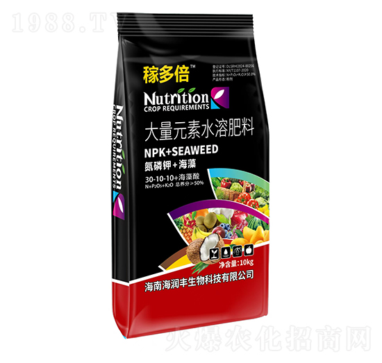 10kg大量元素水溶肥料30-10-10+海藻酸-稼多倍-海潤豐