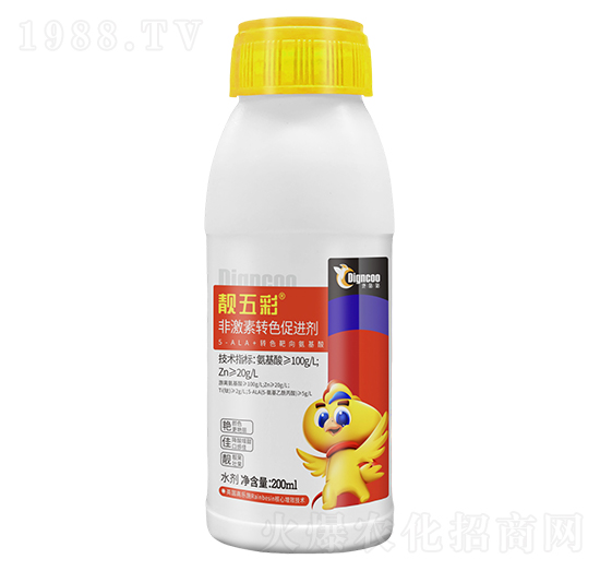 非激素轉色促進劑200ml-靚五彩-地咕咕生物