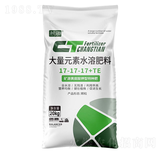 大量元素水溶肥料17-17-17+TE-昶田-藍(lán)潤(rùn)農(nóng)業(yè)