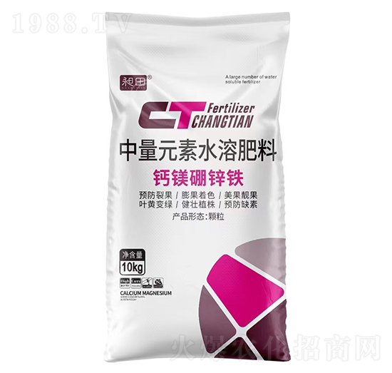 鈣鎂硼鋅鐵中量元素水溶肥料-昶田-藍(lán)潤(rùn)農(nóng)業(yè)