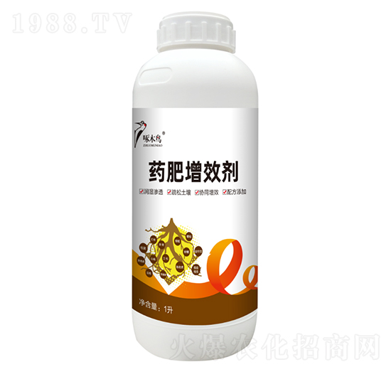 藥肥增效劑-啄木鳥(niǎo)農(nóng)業(yè)