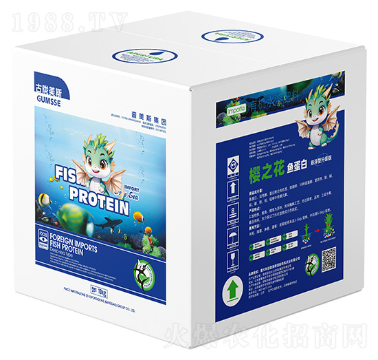 懸浮型升級版櫻之花魚蛋白-古隴美斯