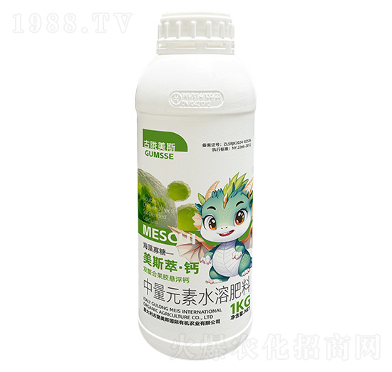 中量元素水溶肥料-美斯萃·鈣-古隴美斯